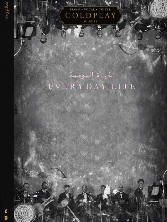 Coldplay: Everyday Life
